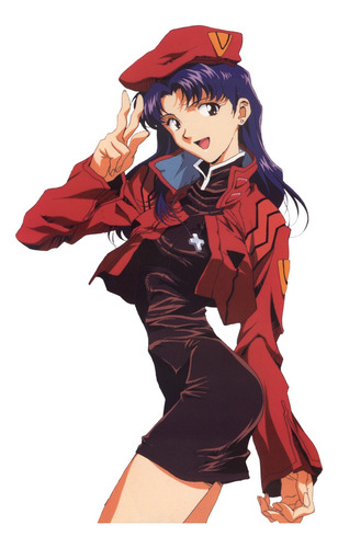 Set De 50 Fabulosos Stickers De Evangelion