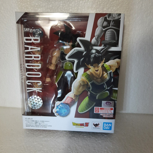 Dragon Ball S.h.figuarts Goku A Saiyan Raised On Earth (Usado)