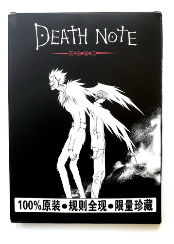 Libreta Death Note Con Estuche Anime - Los Germanes