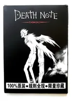 Comprar Libreta Death Note Con Estuche Anime - Los Germanes
