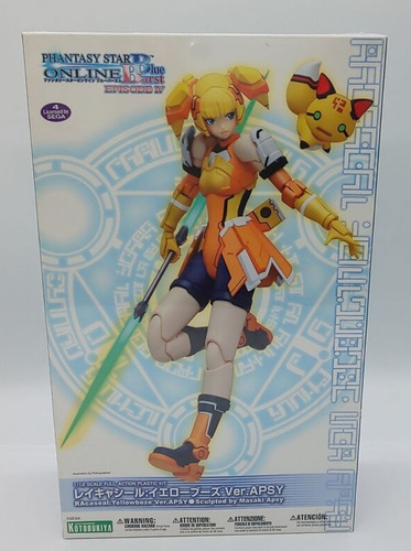 Kotobukiya Phantasy Star Online Yellow Burst Model Kit