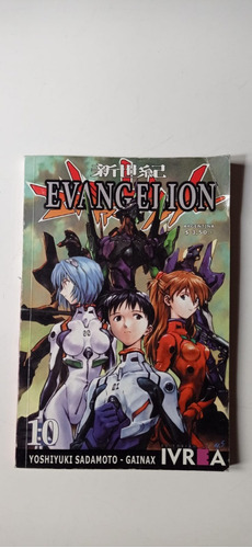 Evangelion  Vol 10 Sandamoto Ivrea