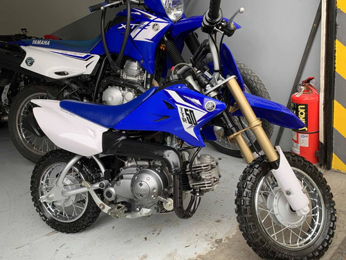 Yamaha Ttr 50