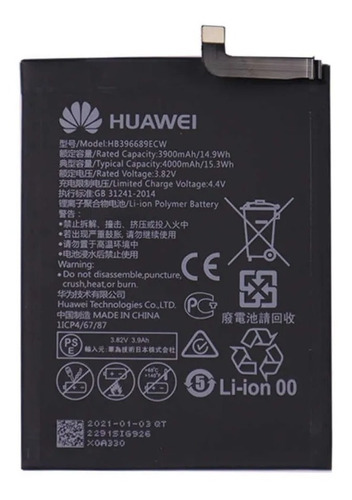Bateria Pila Huawei Y9 2019 Modelo / Hb405979ecw