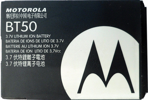 Imagen 1 de 3 de Bateria Original Motorola Bt-50 3.7v 850mah (2012) Sz Pz# Lz