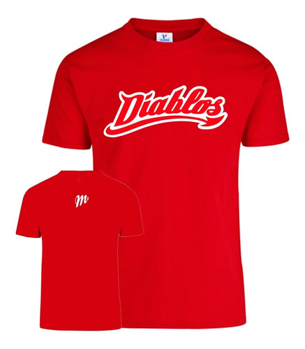 Playera Beisbol, Diablos Rojos Del México Lmb