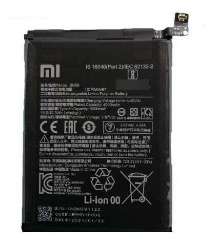 Imagen 1 de 1 de Bateria Xiaomi Bn59 Redmi Note 10 Envio Gratis