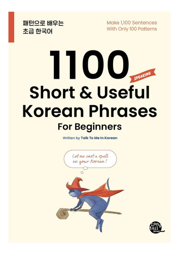 Libro: 1100 Frases Cortas Y Útiles En Coreano Para Principia