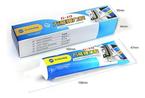 Pegamento Blanco Para Electronica 50ml- Ideal Pantallas
