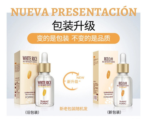 Imagen 3 de 3 de Serum Arroz Ácido Hialurónico Reduce Poro Rorec Original