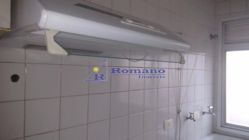 Apartamento Com 1 Dormitório Para Alugar, 45 M² Por R$ 1.450,00/mês - Vila Azevedo - São Paulo/sp - Ap2437