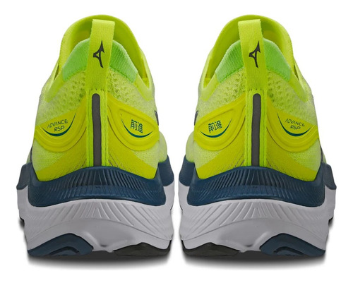 Tenis Running Masc Running Mizuno Advance Rsp 101097097 - -