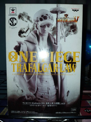 Figura Banpresto Colosseum Trafalgar Law