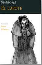 Comprar El Capote - Gógol, Nikolái