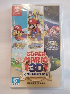 Super Mario 3d All Stars Nintendo Switch Juego Fisico Nuevo