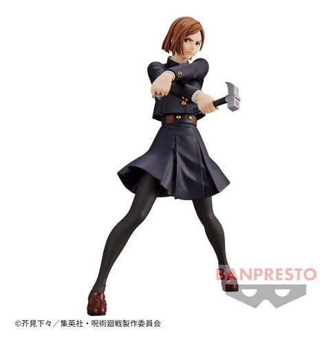 Figura Nobara Kugisaki King Of Artist Jujutsu Kaisen Bandai