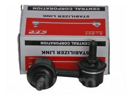Rotula Estabilizadora Hyundai Accent 00-05 Del.rh