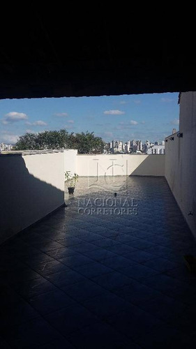 Cobertura Residencial À Venda, Utinga, Santo André. - Co3110