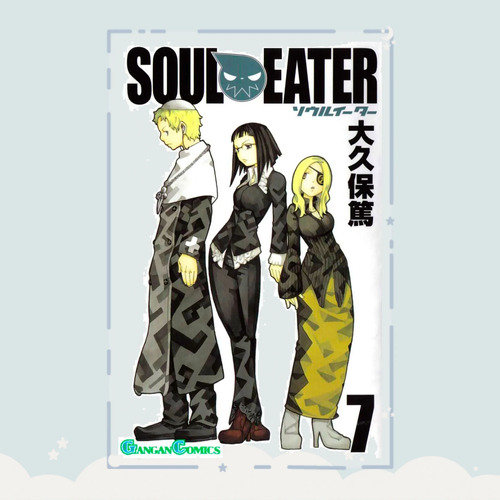 Manga Soul Eater Tomo 7