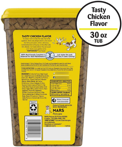 Imagen 4 de 4 de Galletas Gatos Temptations 30oz