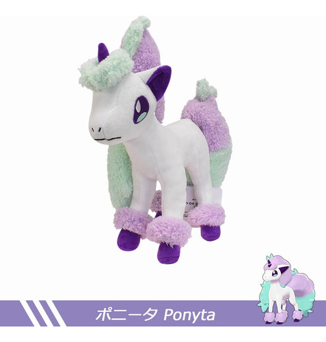 Galarian Ponyta Pelúcia Boneca Brinquedo Crianças Presente
