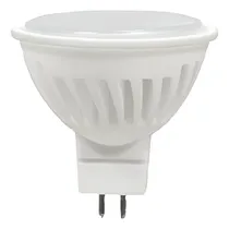 Comprar Bombillo Led 3w  Mr16 Ojo De Buey Bi Pin Luz Blanca 2 Pack
