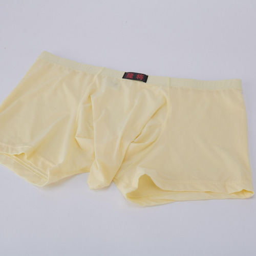 Bolsa P Para Hombre, Ropa Interior Deportiva, Transpirable,