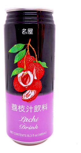 Jugo Sabor Lychees - Famous House - 485 Ml. Origen Oriental.