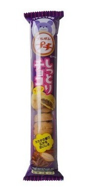 Imagen 1 de 1 de Bourbon, Mini Suave Galleta Dulce Chocolate Shittori, 57g