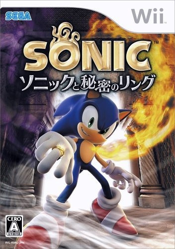 Sónica Para Himitsu Anillo - Sonic Y Los Anillos Secretos Ja