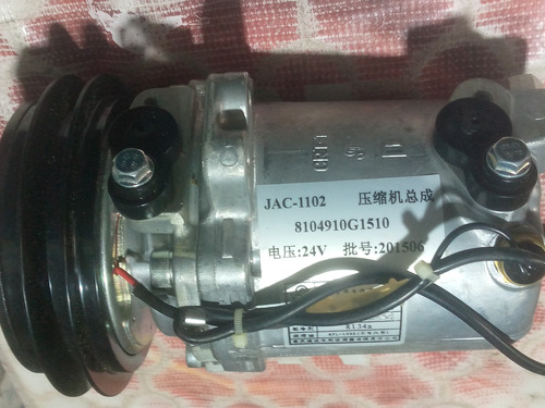 Compresor De Aire Jac 1102