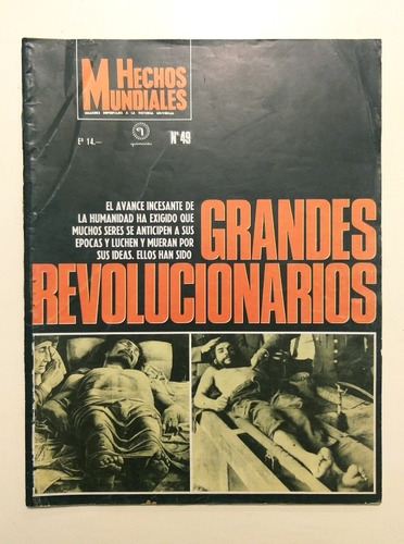 Grandes Revolucionarios Guevara Marx Hechos Mundiales Revist