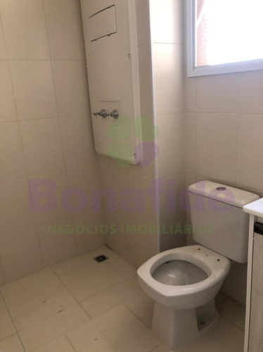 Imagem 24 de 30 de Apartamento, Soneto, Engordadouro, Jundiaí - Ap11244 - 34955409