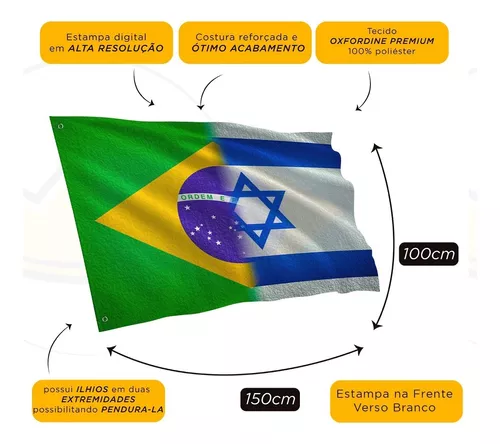 Bandeira - Brasil e Israel - JAW PERSONALIZADOS