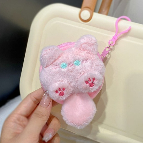 Lindo Monedero Con Forma De Gatito Rosa, Llavero, Colgantes