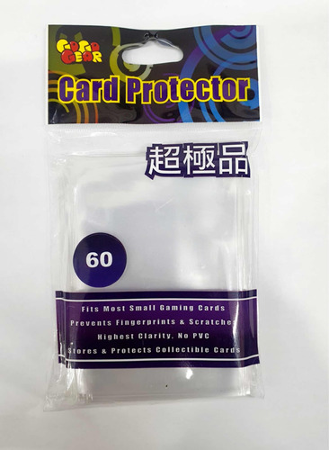 Micas Transparentes Para Cartas Photocard O Cartas De Yugioh