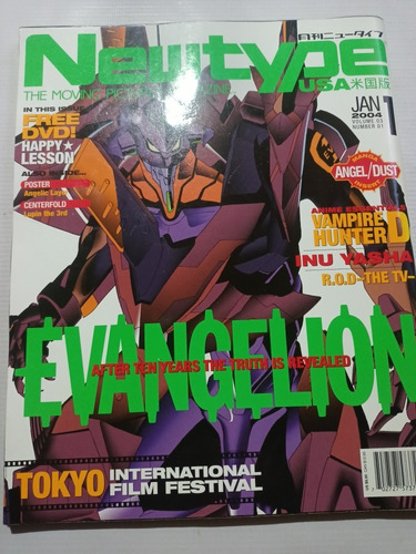 Revista Newtype Neon Genesis Evangelion Enero 2004
