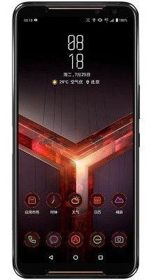Asus Rog Phone 2 Celular Gamer Gaming 8gb Ram 128gb Full Hd