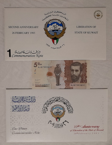 2 Billetes En Polimero Conmemorativos De Kuwait. En Blister 