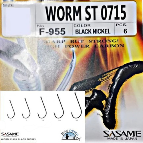 Anzuelo Sasame Worm St 0715 N° 3/0 X 6 Unidades Bn Japon