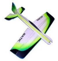 Comprar Planta Do Mini Shock Flyer 3d, Aeromodelo Acrobático Depron