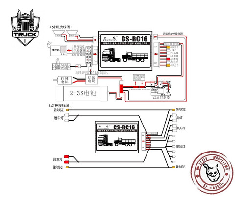 Sistema Luz E Som P/ Truckmodelismo 1/14 Kit Cs-lb20 / Rc16