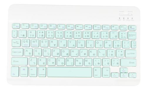 2 Piezas De Teclado Japonés Inalámbrico Para Juegos De