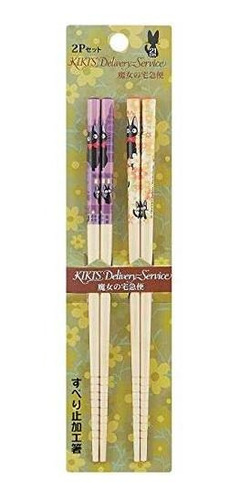 Kiki S Delivery Service Palillos De Bambú Juego De 2 P...