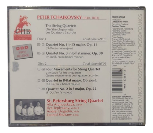 Cd Doble Tchaikovsky String Quartets Importado Supercultura Estándar