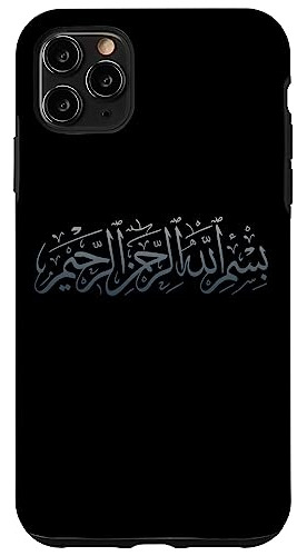 Funda Para iPhone 11 Pro Max Bismillah Islam Islamic Arabic