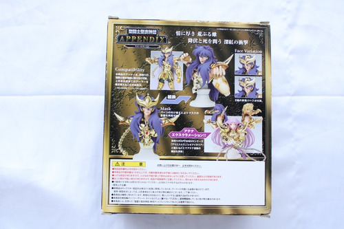 Saint Seiya Appendix Cloth Jp Milo Escorpion