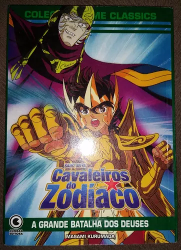 Os Cavaleiros do Zodíaco Filme 2: A Grande Batalha dos Deuses