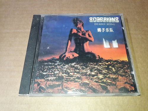 Scorpions - Deadly Sting (cd Imp)