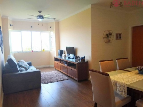 Imagem 1 de 30 de Apartamento 3 Dormitórios 1 Suíte - Ap04742